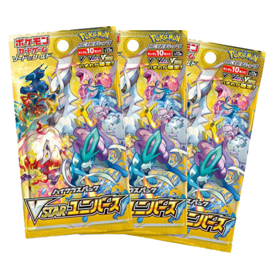 Pokemon - Sword & Shield - VSTAR Universe - Japanese Booster Box (10 Boosters)