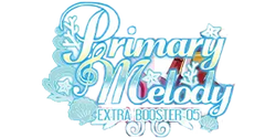 Cardfight Vanguard - Primary Melody Collection
