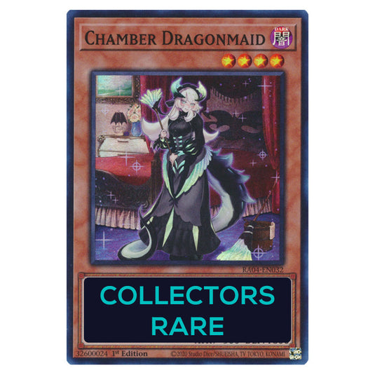 Chamber Dragonmaid RA04-EN032-CR card from the Yu-Gi-Oh! set Quarter Century Stampede