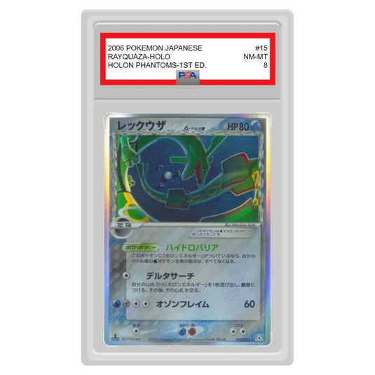 Pokemon - Holon Phantoms - Rayquaza - 015/052 (PSA 8 Graded Slab)