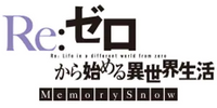 Weiss Schwarz - Re:ZERO - Starting Life In Another World - Memory Snow logo