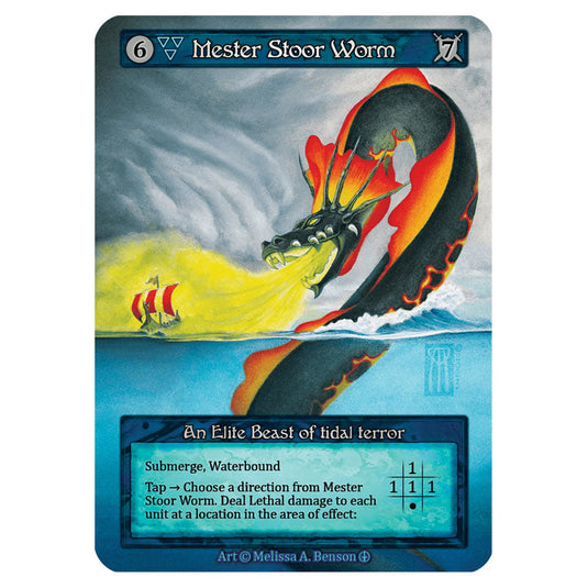 Mester Stoor Worm  card from the Sorcery: Contested Realm set Arthurian Legends