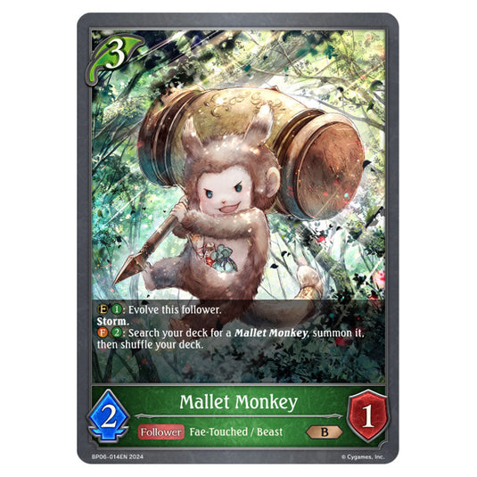 Mallet Monkey BP06-014EN card from the Shadowverse: Evolve set Paragons of the Colosseum