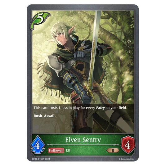 Elven Sentry BP06-016EN card from the Shadowverse: Evolve set Paragons of the Colosseum