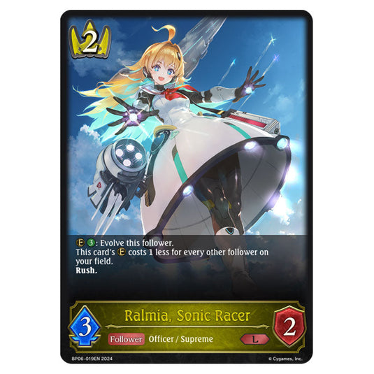 Ralmia, Sonic Racer BP06-019EN card from the Shadowverse: Evolve set Paragons of the Colosseum