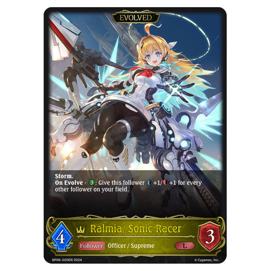 Ralmia, Sonic Racer BP06-020EN card from the Shadowverse: Evolve set Paragons of the Colosseum