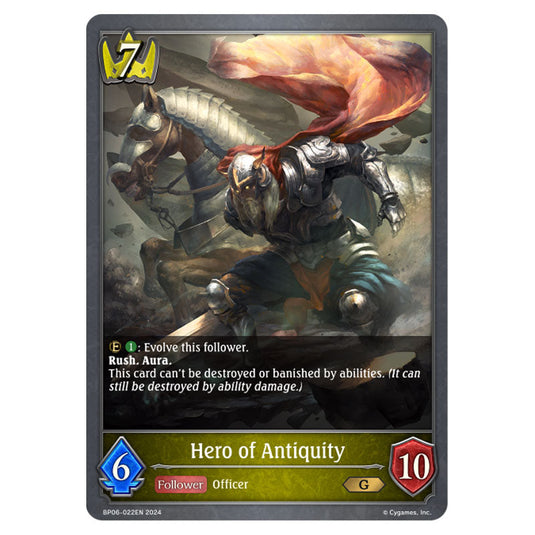 Hero of Antiquity BP06-022EN card from the Shadowverse: Evolve set Paragons of the Colosseum