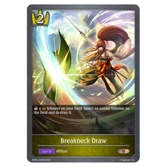 Breakneck Draw BP06-034EN card from the Shadowverse: Evolve set Paragons of the Colosseum