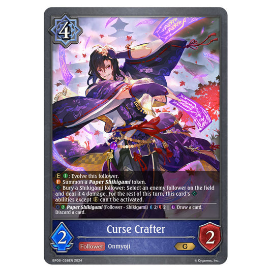 Curse Crafter BP06-038EN card from the Shadowverse: Evolve set Paragons of the Colosseum