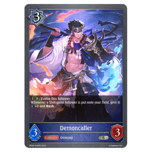 Demoncaller BP06-042EN card from the Shadowverse: Evolve set Paragons of the Colosseum