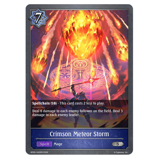 Crimson Meteor Storm BP06-045EN card from the Shadowverse: Evolve set Paragons of the Colosseum