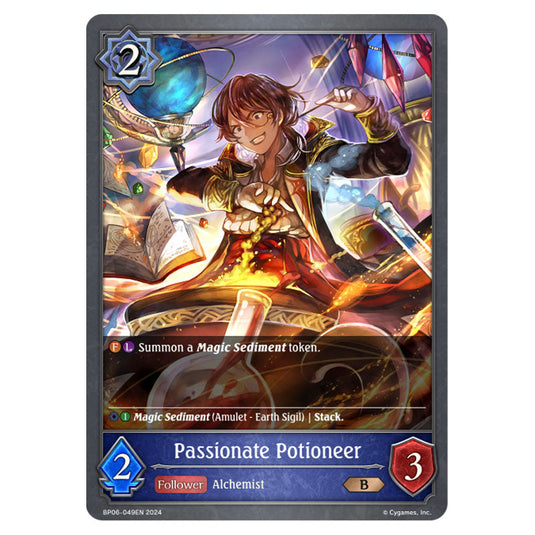 Passionate Potioneer BP06-049EN card from the Shadowverse: Evolve set Paragons of the Colosseum