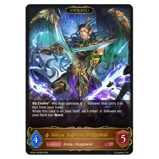 Garyu, Supreme Dragonkin BP06-053EN card from the Shadowverse: Evolve set Paragons of the Colosseum