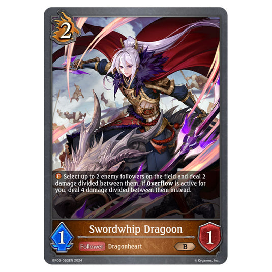 Swordwhip Dragoon BP06-063EN card from the Shadowverse: Evolve set Paragons of the Colosseum