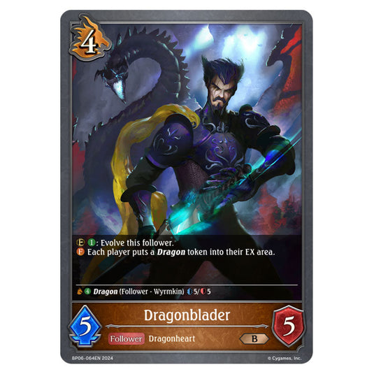 Dragonblader BP06-064EN card from the Shadowverse: Evolve set Paragons of the Colosseum