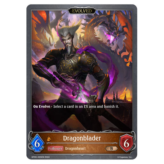 Dragonblader BP06-065EN card from the Shadowverse: Evolve set Paragons of the Colosseum