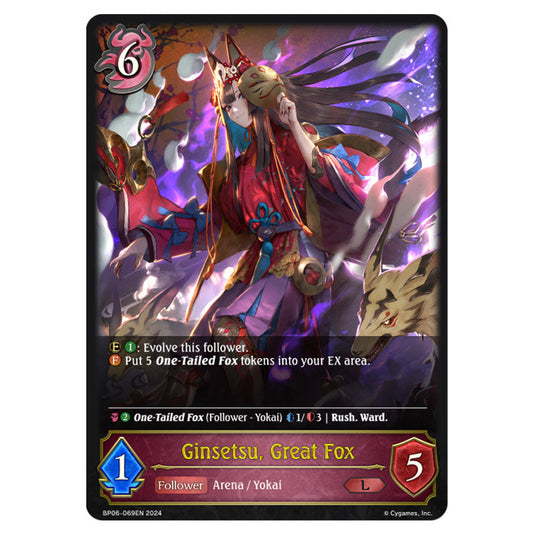 Ginsetsu, Great Fox BP06-069EN card from the Shadowverse: Evolve set Paragons of the Colosseum