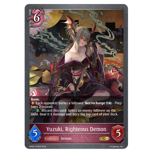 Yuzuki, Righteous Demon BP06-075EN card from the Shadowverse: Evolve set Paragons of the Colosseum