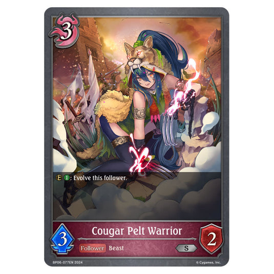 Cougar Pelt Warrior BP06-077EN card from the Shadowverse: Evolve set Paragons of the Colosseum