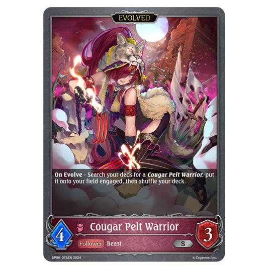 Cougar Pelt Warrior BP06-078EN card from the Shadowverse: Evolve set Paragons of the Colosseum