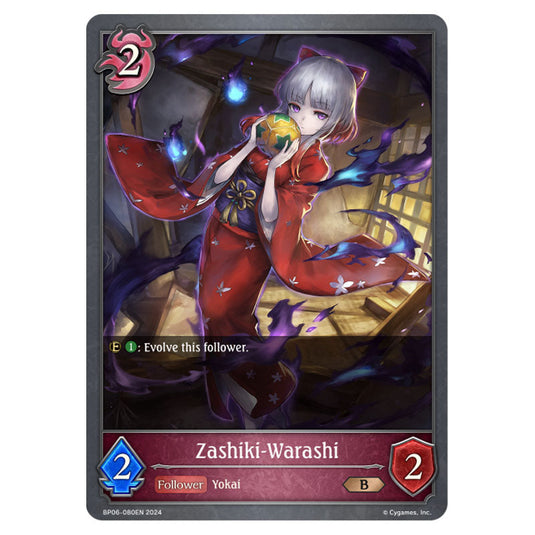 Zashiki-Warashi BP06-080EN card from the Shadowverse: Evolve set Paragons of the Colosseum