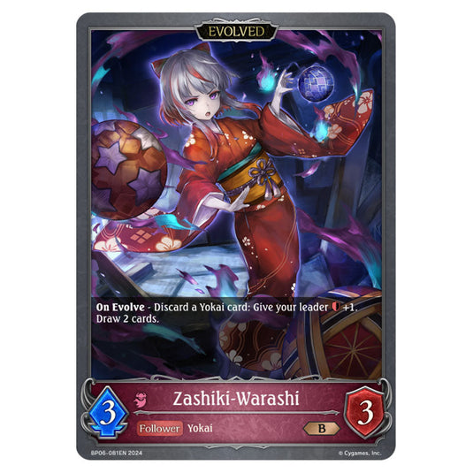 Zashiki-Warashi BP06-081EN card from the Shadowverse: Evolve set Paragons of the Colosseum