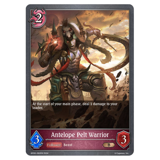 Antelope Pelt Warrior BP06-082EN card from the Shadowverse: Evolve set Paragons of the Colosseum