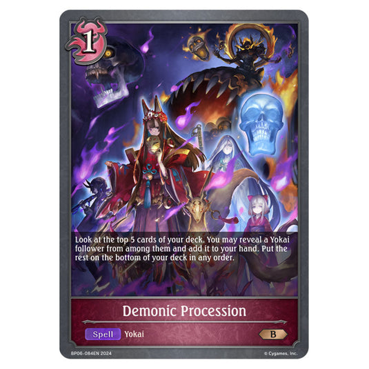 Demonic Procession BP06-084EN card from the Shadowverse: Evolve set Paragons of the Colosseum