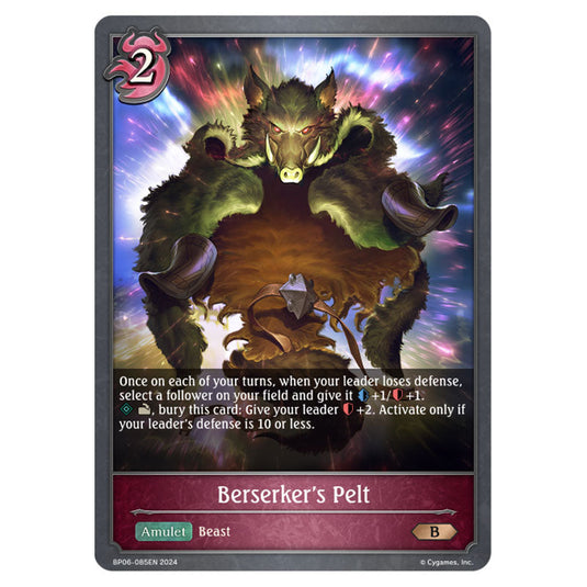 Berserker's Pelt BP06-085EN card from the Shadowverse: Evolve set Paragons of the Colosseum