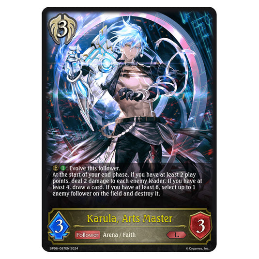 Karula, Arts Master BP06-087EN card from the Shadowverse: Evolve set Paragons of the Colosseum