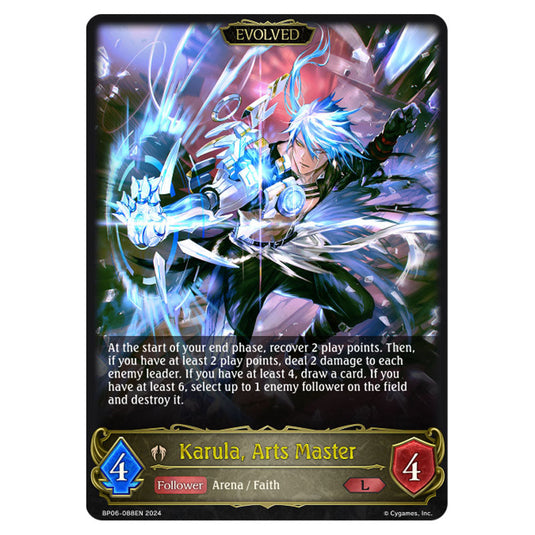 Karula, Arts Master BP06-088EN card from the Shadowverse: Evolve set Paragons of the Colosseum