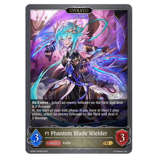 Phantom Blade Wielder BP06-091EN card from the Shadowverse: Evolve set Paragons of the Colosseum