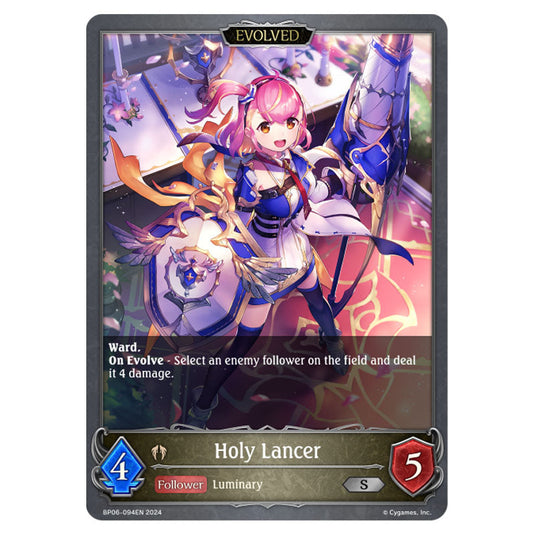 Holy Lancer BP06-094EN card from the Shadowverse: Evolve set Paragons of the Colosseum