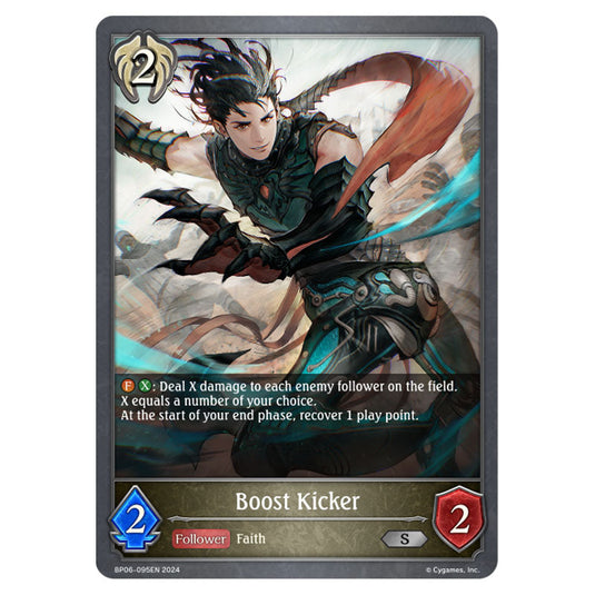 Boost Kicker BP06-095EN card from the Shadowverse: Evolve set Paragons of the Colosseum