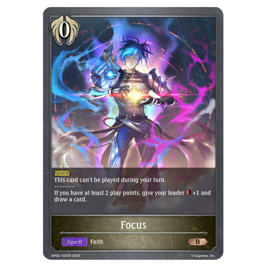 Focus BP06-102EN card from the Shadowverse: Evolve set Paragons of the Colosseum