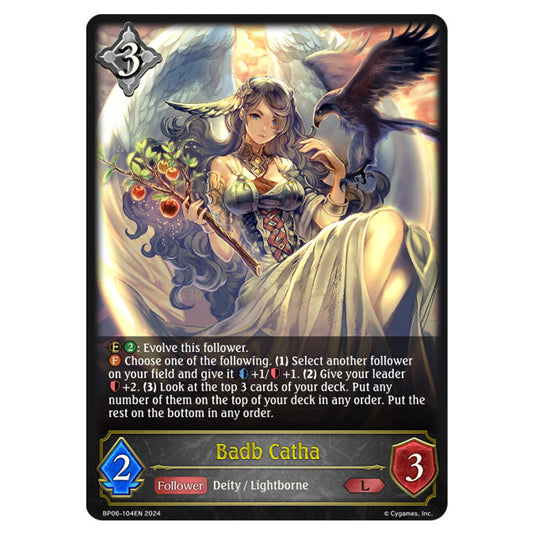 Badb Catha BP06-104EN card from the Shadowverse: Evolve set Paragons of the Colosseum