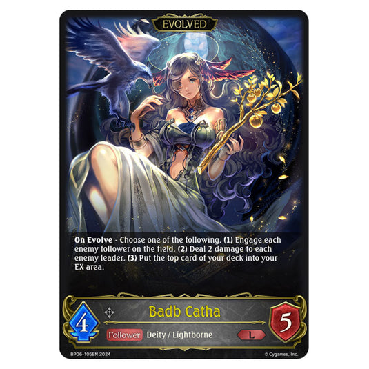 Badb Catha BP06-105EN card from the Shadowverse: Evolve set Paragons of the Colosseum