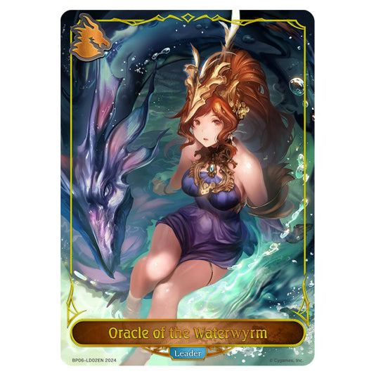 Oracle of the Waterwyrm BP06-LD02EN card from the Shadowverse: Evolve set Paragons of the Colosseum