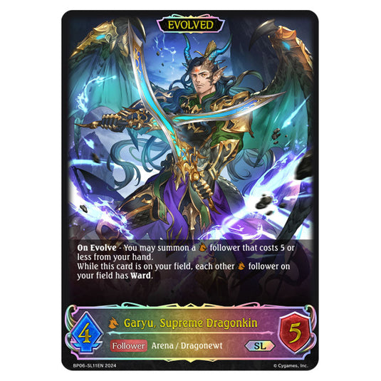 Garyu, Supreme Dragonkin BP06-SL11EN card from the Shadowverse: Evolve set Paragons of the Colosseum