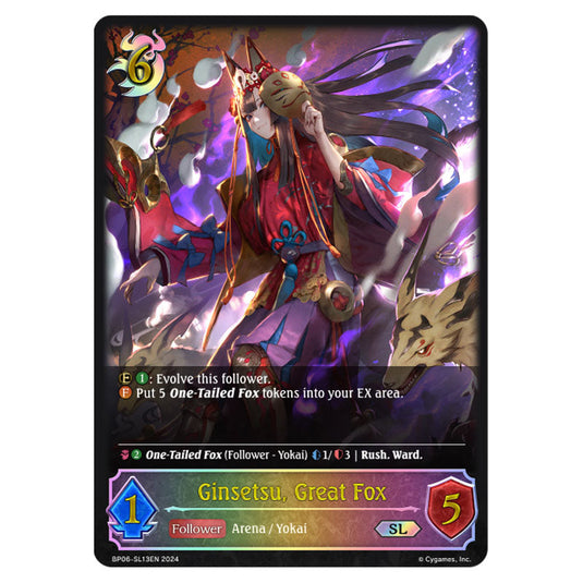 Ginsetsu, Great Fox BP06-SL13EN card from the Shadowverse: Evolve set Paragons of the Colosseum