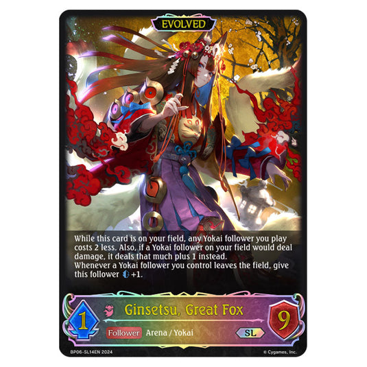 Ginsetsu, Great Fox BP06-SL14EN card from the Shadowverse: Evolve set Paragons of the Colosseum