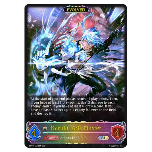 Karula, Arts Master BP06-SL18EN card from the Shadowverse: Evolve set Paragons of the Colosseum