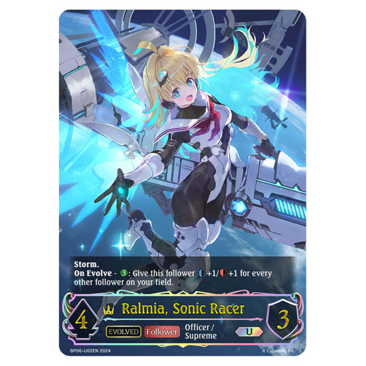 Ralmia, Sonic Racer BP06-U02EN card from the Shadowverse: Evolve set Paragons of the Colosseum