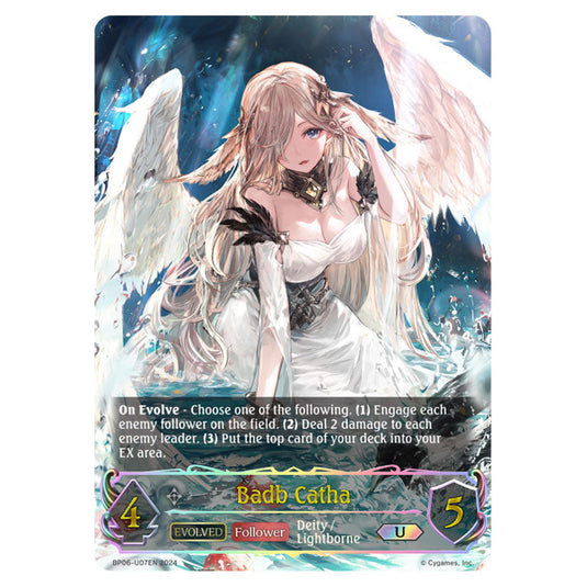 Badb Catha BP06-U07EN card from the Shadowverse: Evolve set Paragons of the Colosseum