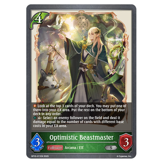 Optimistic Beastmaster BP10-011EN card from the Shadowverse: Evolve set Gods of the Arcana