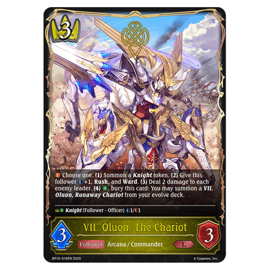 VII. Oluon, The Chariot BP10-019EN card from the Shadowverse: Evolve set Gods of the Arcana