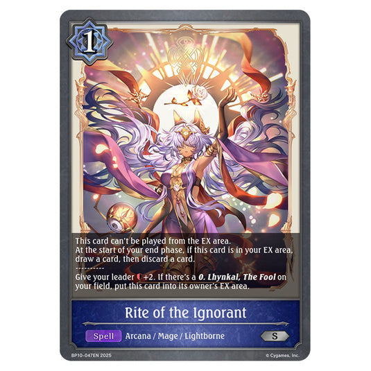 Rite of the Ignorant BP10-047EN card from the Shadowverse: Evolve set Gods of the Arcana