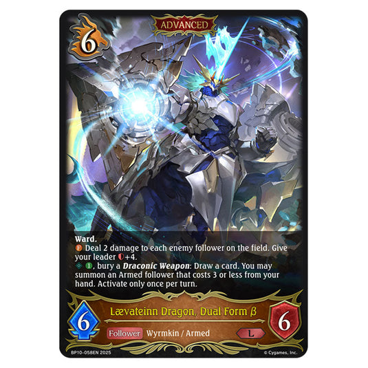 Lævateinn Dragon, Dual Form β BP10-058EN card from the Shadowverse: Evolve set Gods of the Arcana