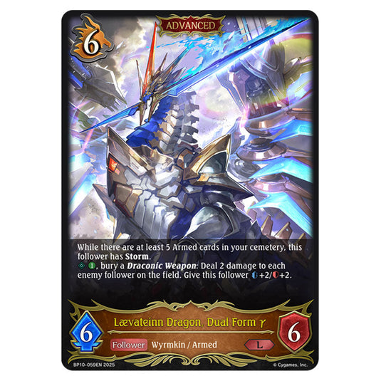 Lævateinn Dragon, Dual Form γ BP10-059EN card from the Shadowverse: Evolve set Gods of the Arcana
