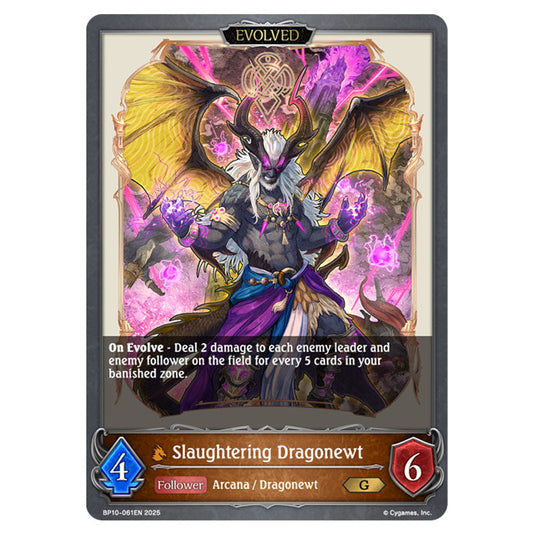 Slaughtering Dragonewt BP10-061EN card from the Shadowverse: Evolve set Gods of the Arcana